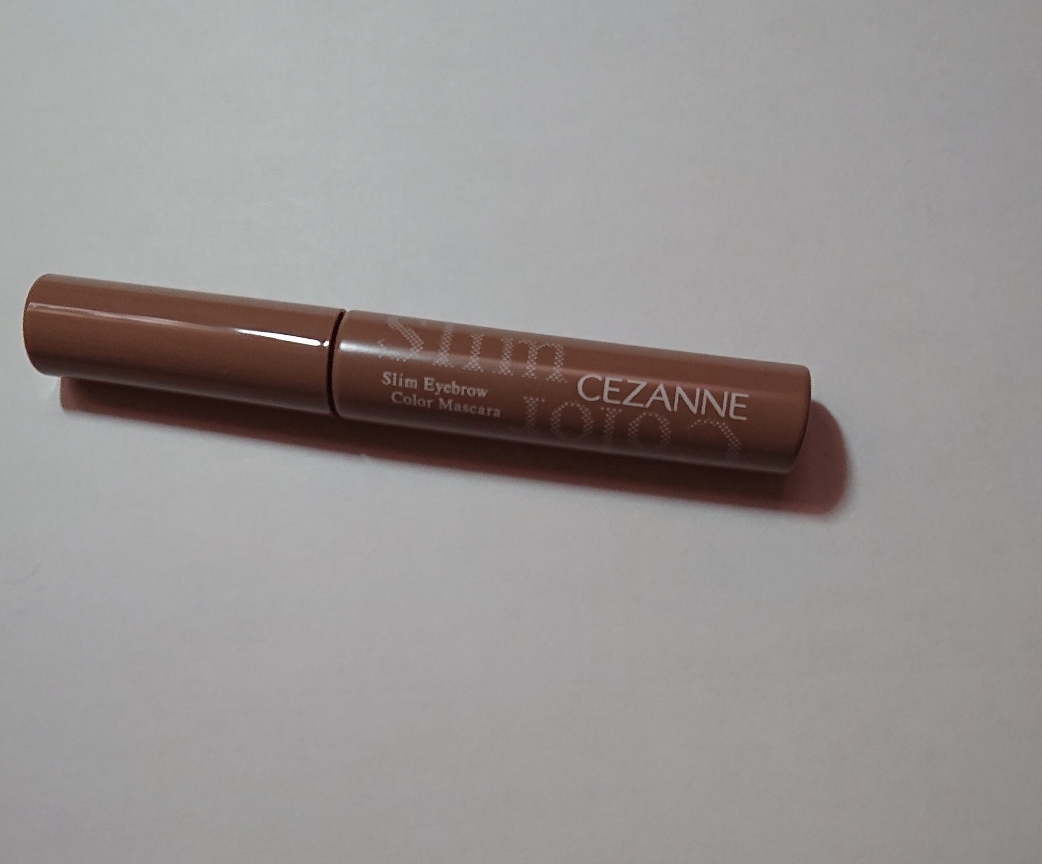 極細アイブロウマスカラ/CEZANNE/眉マスカラを使ったクチコミ（1枚目）