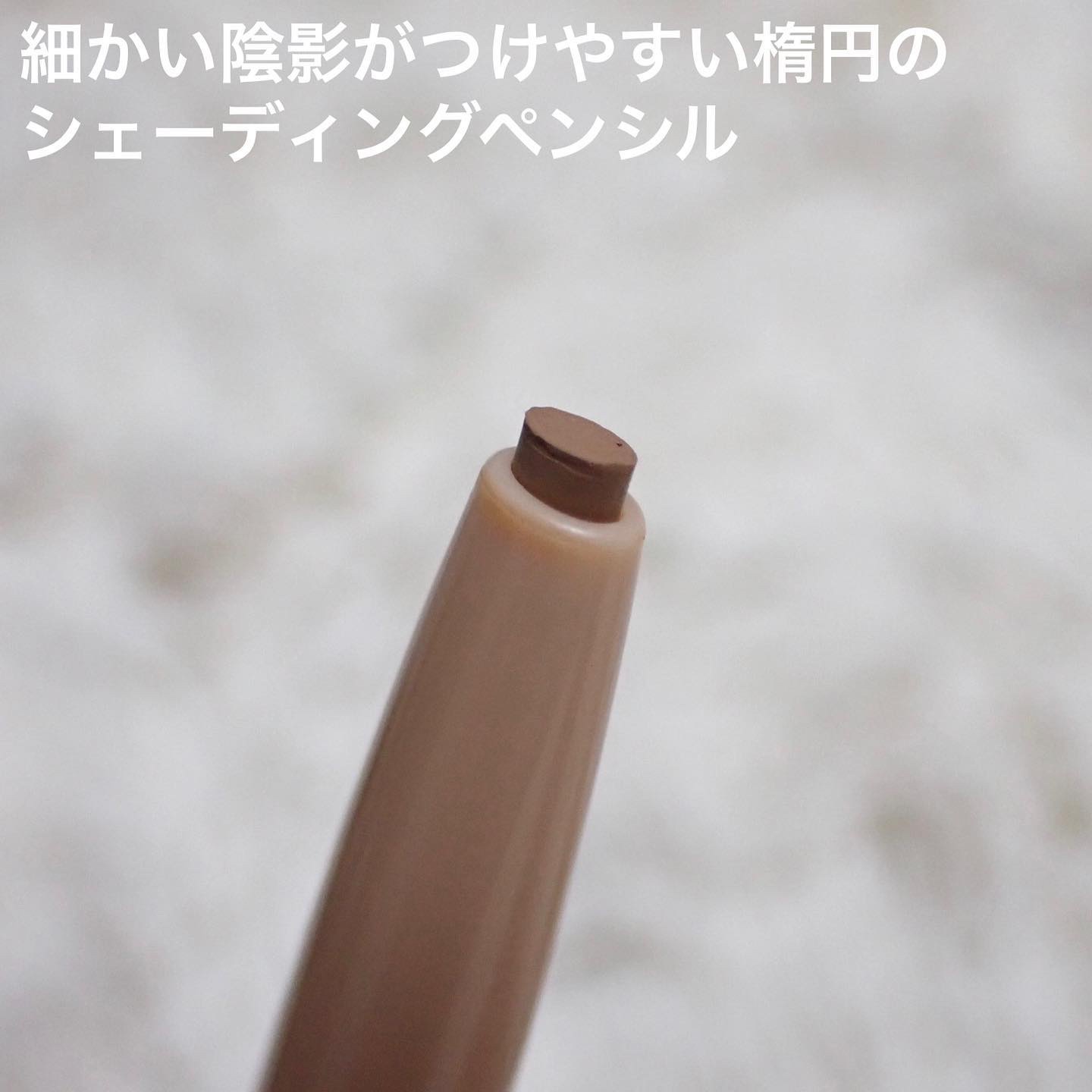 カラーグラム オールインワン涙袋メーカー/Colorgram/ペンシルアイライナーを使ったクチコミ（3枚目）