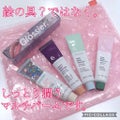 【NY発!SNSで話題なコスメ】Glossier(グロッシアー)とは? | 人気アイテム・日本での購入方法を調査!のサムネイル
