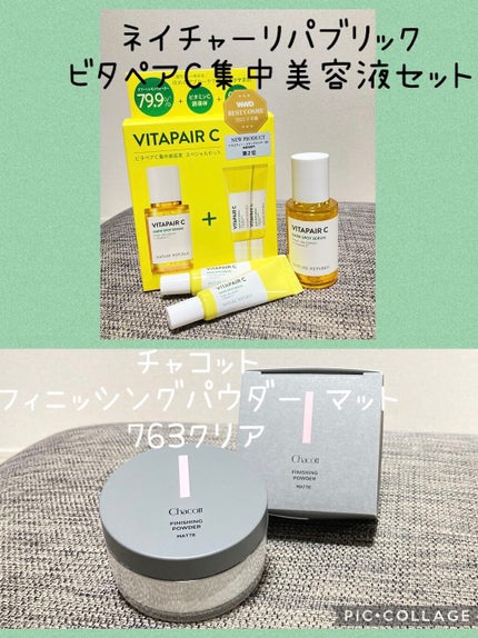 フィニッシングパウダー マット/チャコット・コスメティクス/ルースパウダーを使ったクチコミ(1枚目)