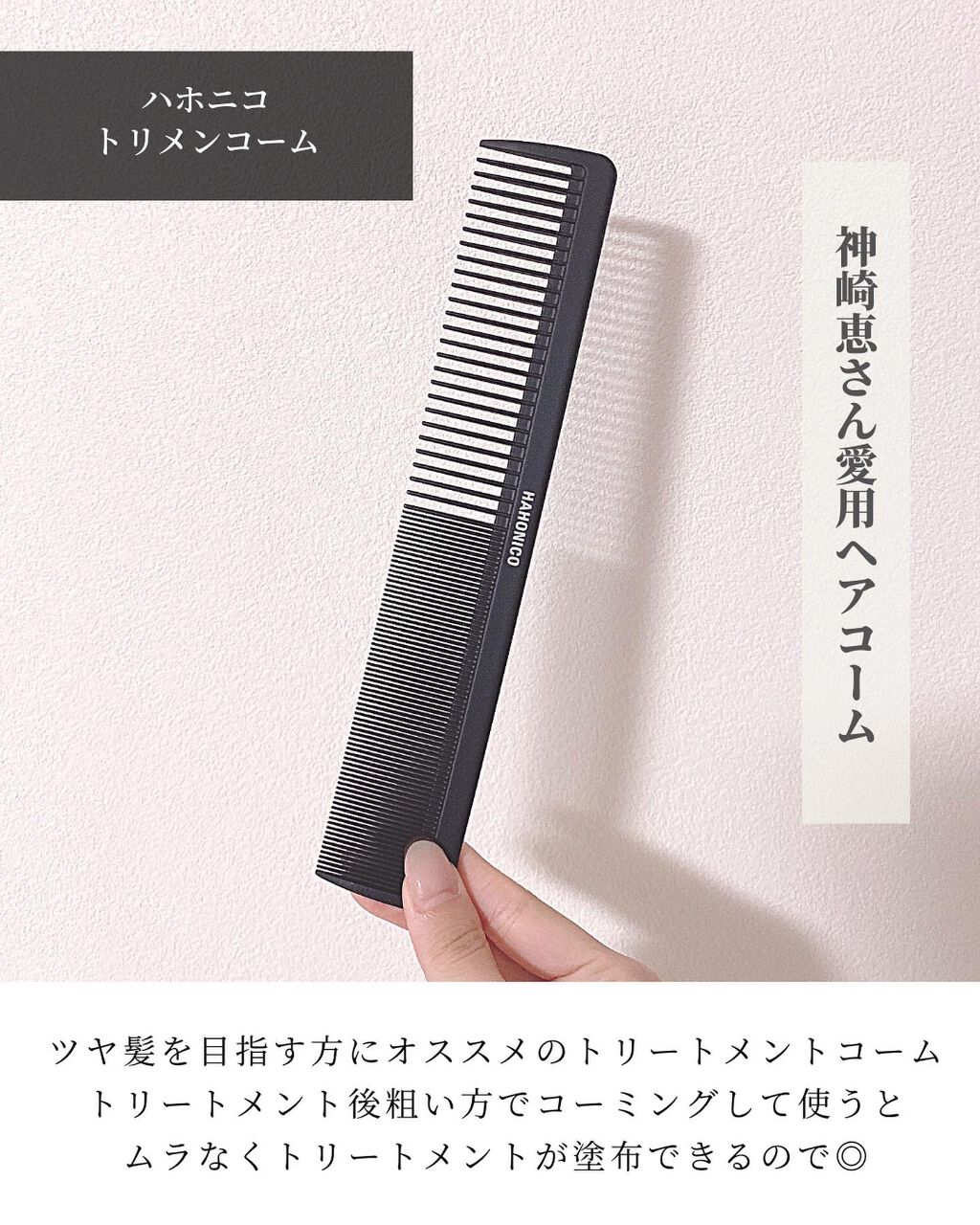 OLちゃん/田中みな実オタク on LIPS 「@minamininaritaiol←他の投稿も見る🕊⋆楽天が..」(4枚目)