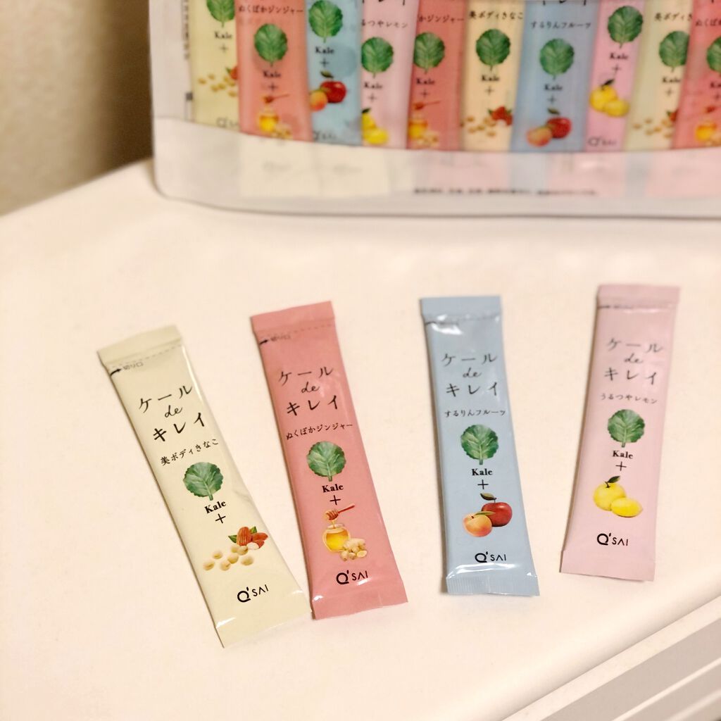 ケール de キレイ/キューサイ/青汁を使ったクチコミ(4枚目)