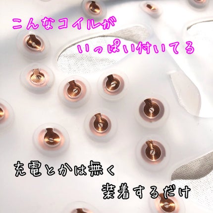 G-ZERO COIL FACIAL MASK/原末石鹸/美顔器・マッサージを使ったクチコミ(4枚目)