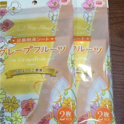 足裏樹液シート/DAISO/レッグ・フットケアを使ったクチコミ(1枚目)