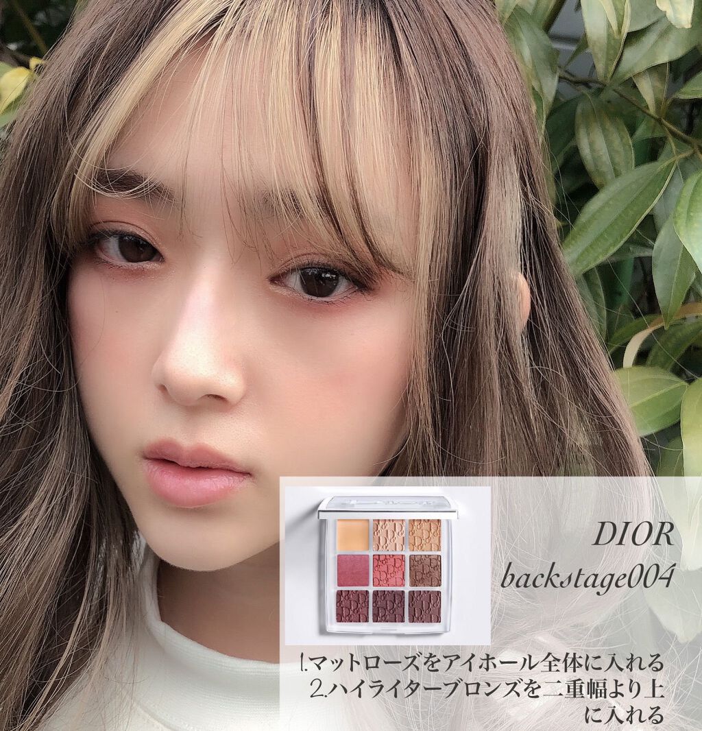 ルージュ ディオール 219 ローズ モンテーニュ サテン（生産終了）/Dior/口紅を使ったクチコミ（2枚目）