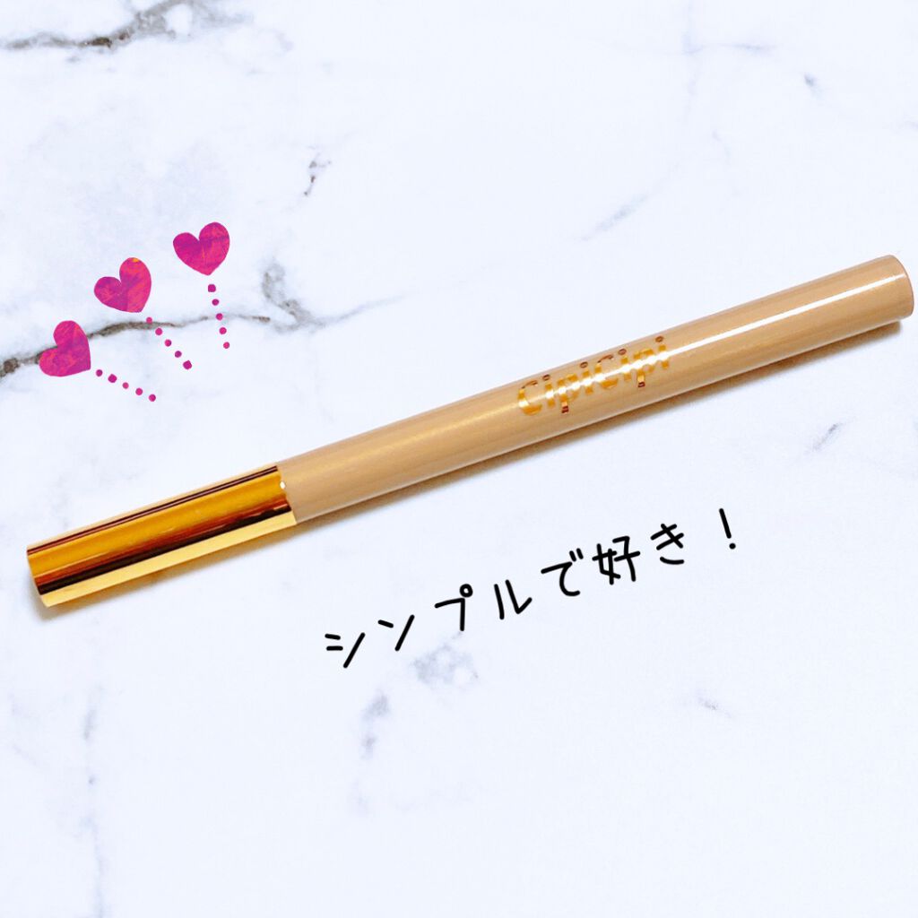 シークレットキワミライナー R/CipiCipi/リキッドアイライナーを使ったクチコミ（3枚目）