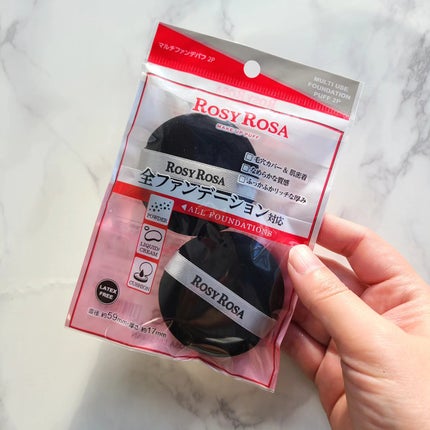 マルチファンデパフ 2P/ロージーローザ/パフ・スポンジを使ったクチコミ(1枚目)