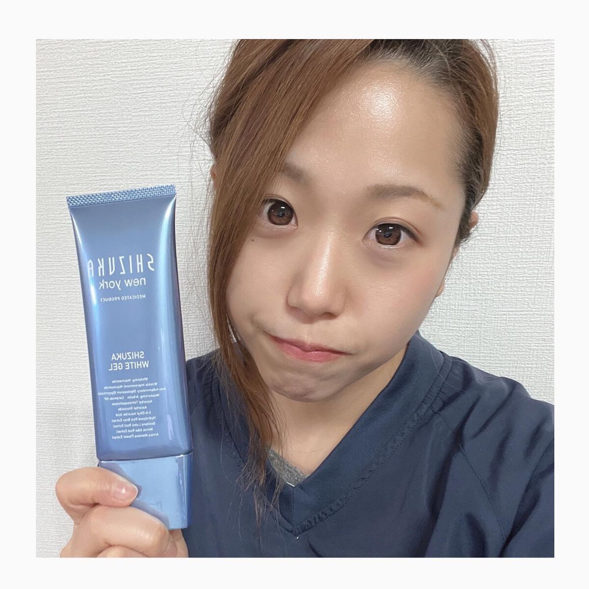 シズカホワイトゲル/Shizuka BY SHIZUKA NEWYORK/オールインワン化粧品を使ったクチコミ(5枚目)