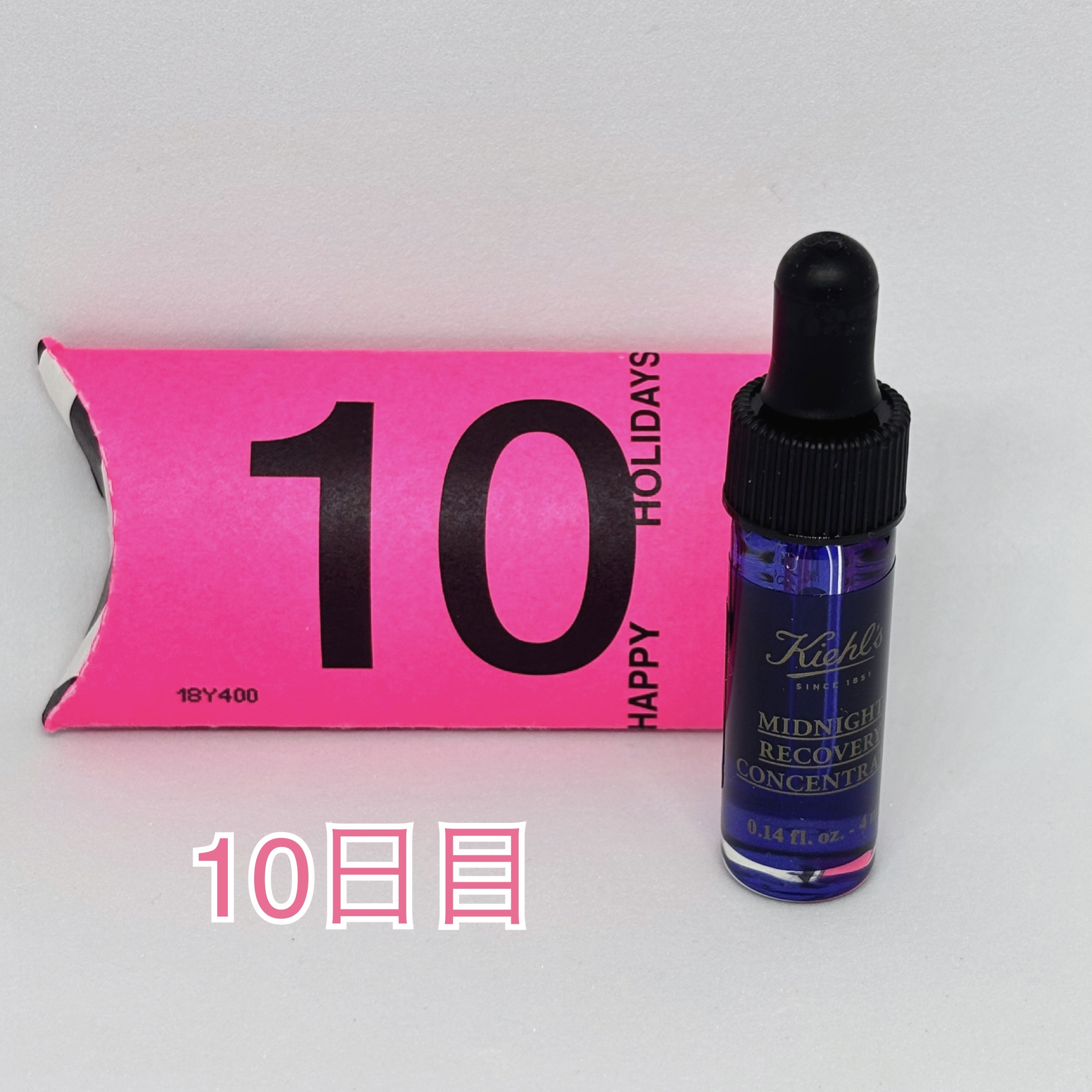 キールズ アドベントカレンダー 2024/Kiehl's/その他キットセットを使ったクチコミ（3枚目）