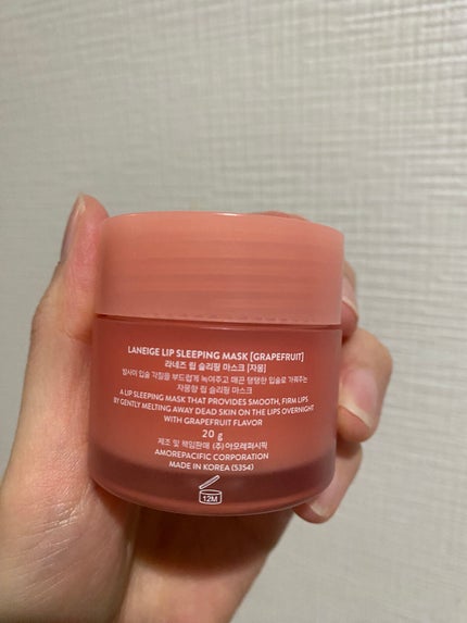 リップスリーピングマスク/LANEIGE/リップバームを使ったクチコミ(2枚目)