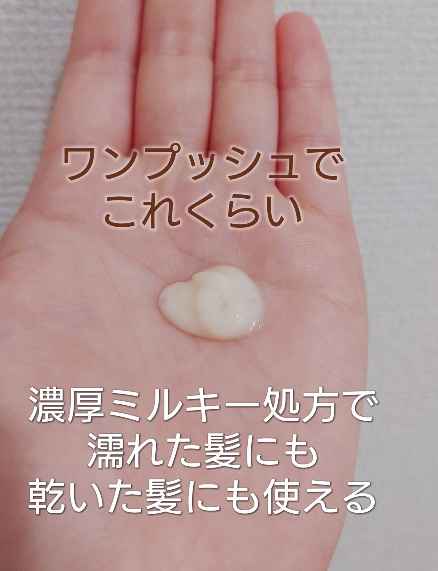 ããªãŒãã¡ã³ããªãã¢ãã«ã¯/ãã£ã¢ããŒã/ãã¢ãã«ã¯ã䜿ã£ãã¯ãã³ãïŒ3æç®ïŒ