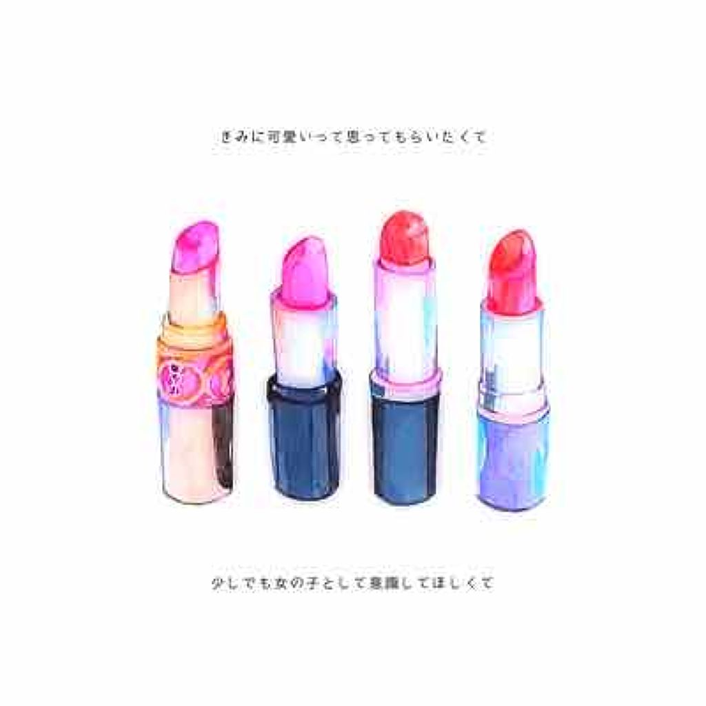 リップベビーナチュラル 無香料/メンソレータム/リップクリームを使ったクチコミ(1枚目)