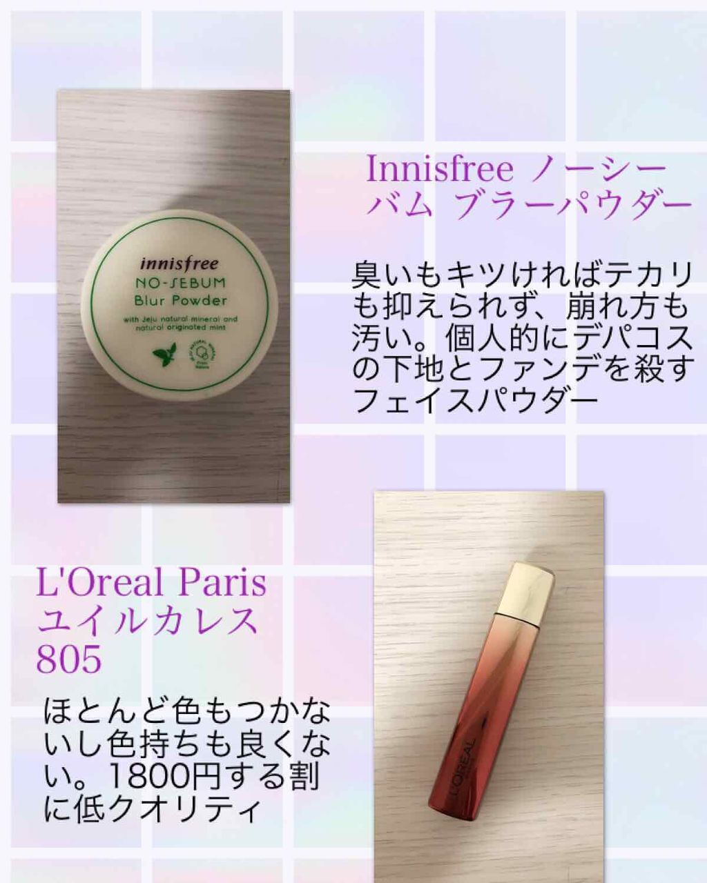 ウォッシャブル コールド クリーム/ちふれ/クレンジングクリームを使ったクチコミ(3枚目)