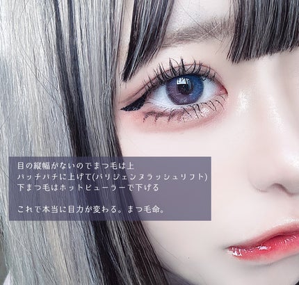 RMK リップジェリーグロス/RMK/リップグロスを使ったクチコミ(5枚目)