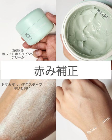 メイクアップベース フェイスレスポンサー/ブリリアージュ/化粧下地を使ったクチコミ(6枚目)