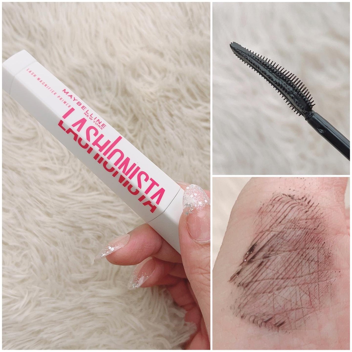 ラッシュニスタ プライマー/MAYBELLINE NEW YORK/マスカラ下地を使ったクチコミ(3枚目)