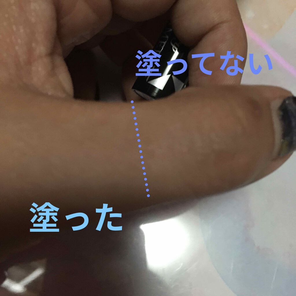 ポアプライマー/カバーファクトリー/化粧下地を使ったクチコミ（2枚目）