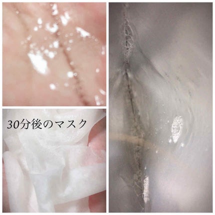 スンジョン シートマスク/ETUDE/シートマスク・パックを使ったクチコミ(3枚目)