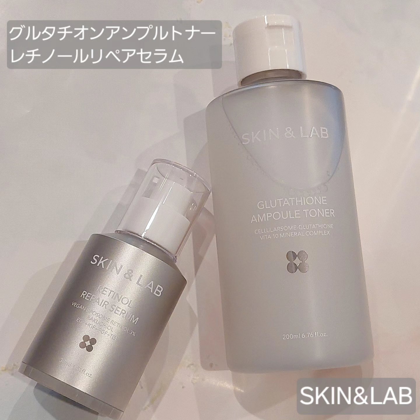 ヴィーガンリポソームレチノールセラム/SKIN&LAB/美容液を使ったクチコミ（1枚目）