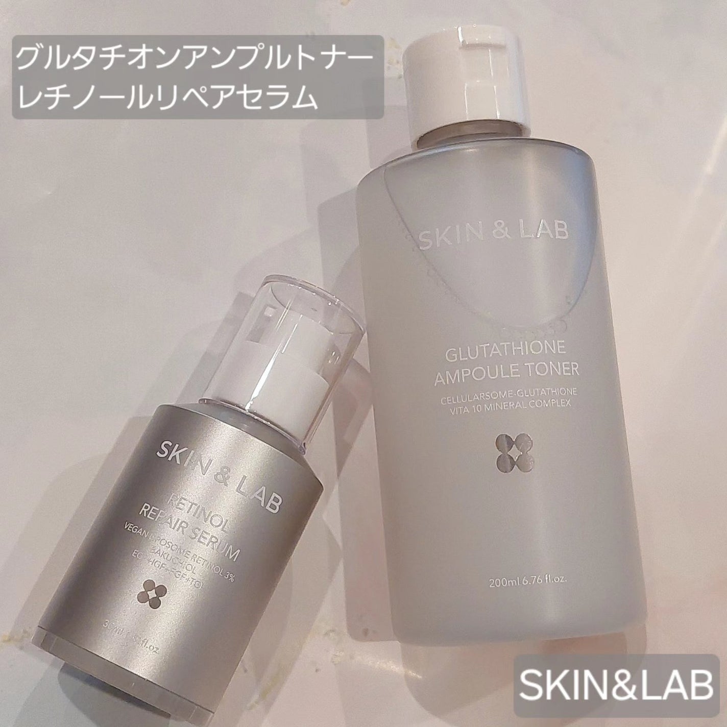 ヴィーガンリポソームレチノールセラム/SKIN&LAB/美容液を使ったクチコミ(1枚目)