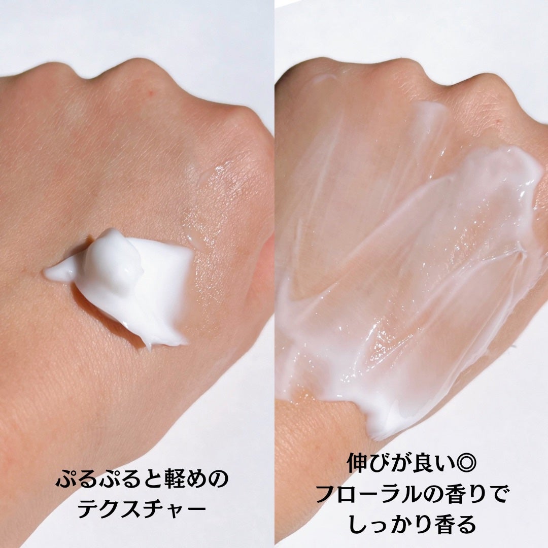 サミュ PHセンシティブクリーム/SAM'U/フェイスクリームを使ったクチコミ(3枚目)