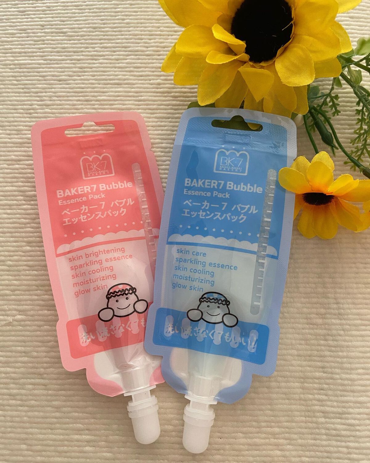 nasumama3 フォロバ100%頑張り中 on LIPS 「#韓国コスメ#マジックバブルベーカー7バブルエッセンスパック♡..」(1枚目)