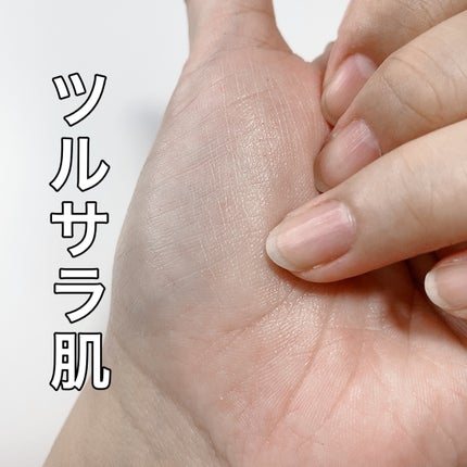 ノーセバム131リペア日焼け止めクリーム/Celladix/日焼け止めクリームを使ったクチコミ(8枚目)