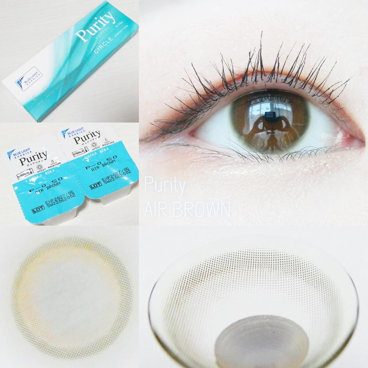 ピュアリティサークル/candy magic/カラーコンタクトレンズを使ったクチコミ（2枚目）