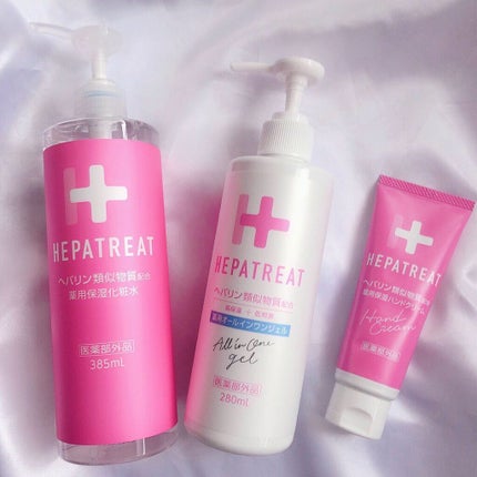 momoringo_5 on LIPS 「こんにちは🧚♀️多くの方が悩んでるマスク荒れに加え、季節の変..」(6枚目)