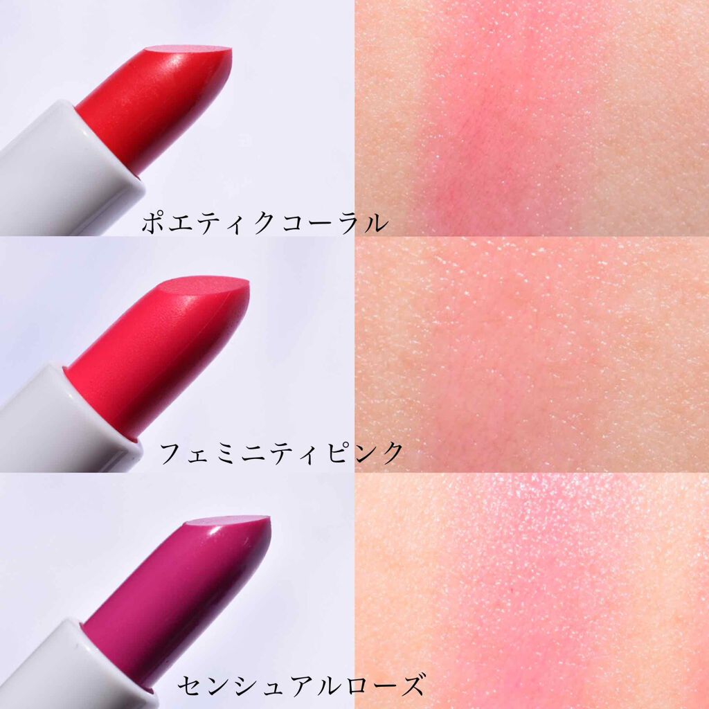 CMBリップスティック/セリア/口紅を使ったクチコミ（2枚目）