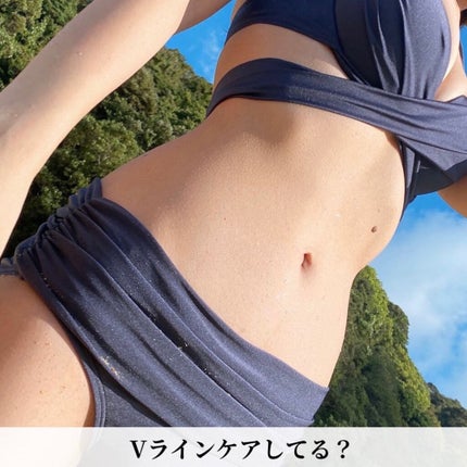 美キニ姫/himecoto/デリケートゾーンケアを使ったクチコミ(1枚目)