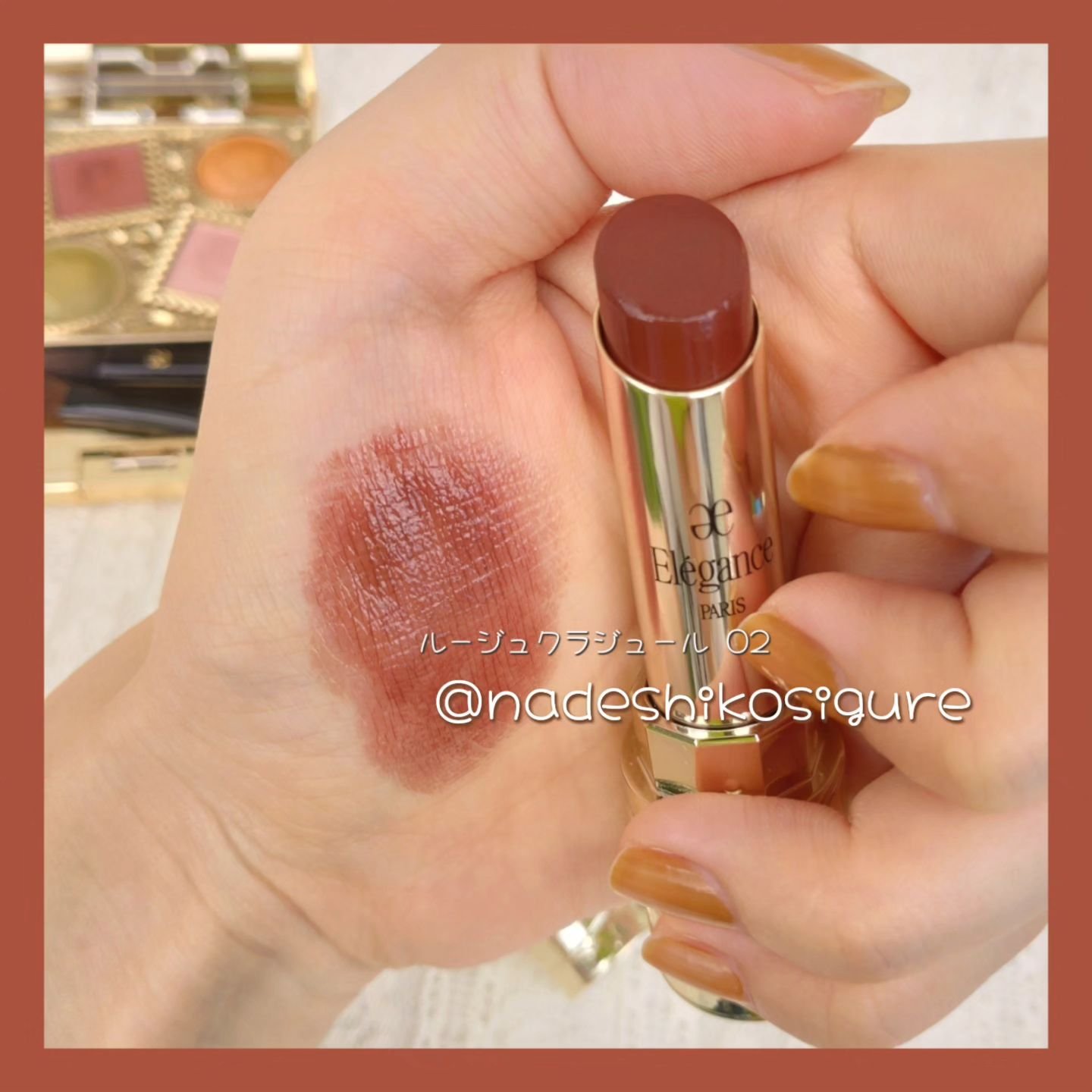 ルージュ クラジュール 04 エキゾチックで上品なイエローベージュ/Elégance/口紅を使ったクチコミ（2枚目）