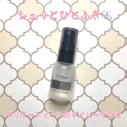 イロハ インティメート デオ リフレッシュ/iroha INTIMATE CARE/デリケートゾーンケアを使ったクチコミ(1枚目)