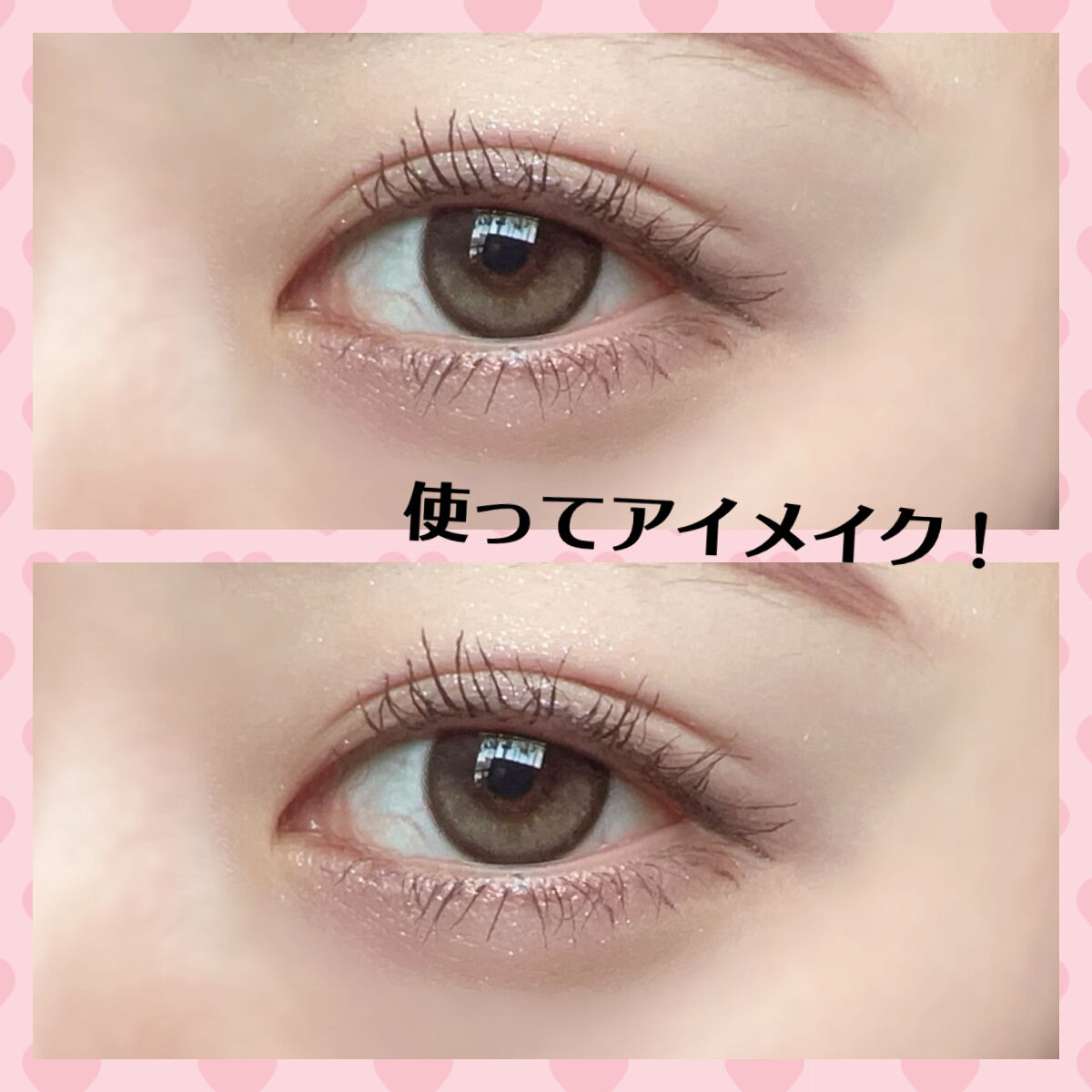 ニューグラムコレクション/mude./アイシャドウパレットを使ったクチコミ（3枚目）