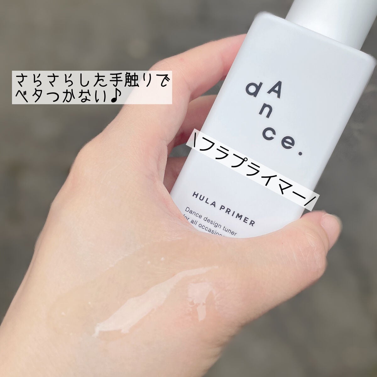 ダンスデザインチューナー モダンシマー/アリミノ/ヘアワックス・クリームを使ったクチコミ(7枚目)