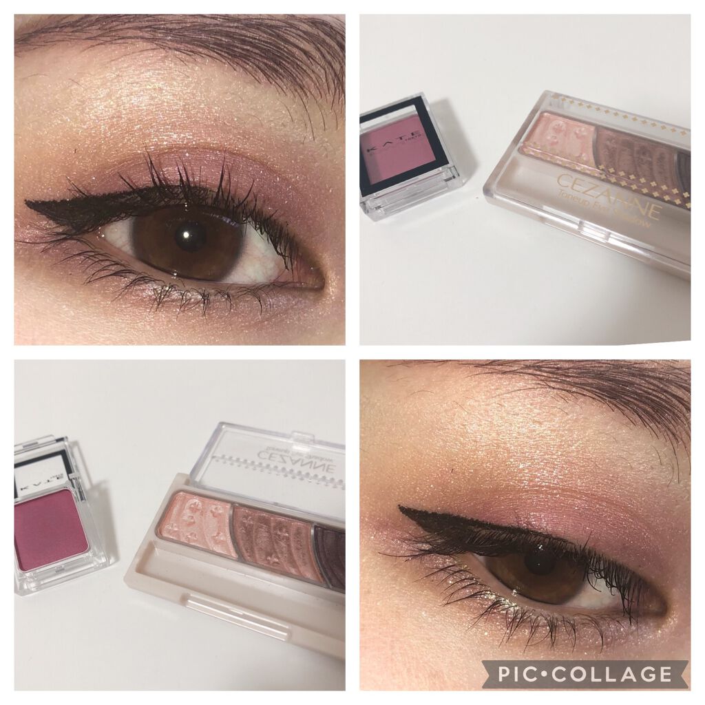 トーンアップアイシャドウ/CEZANNE/アイシャドウパレットを使ったクチコミ(1枚目)