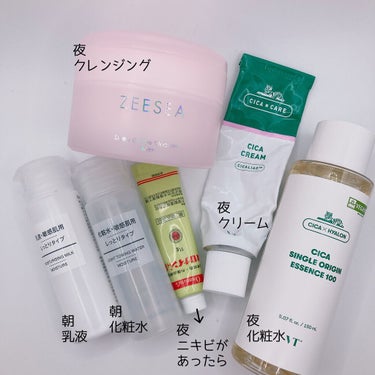 化粧水・敏感肌用・しっとりタイプ/無印良品/化粧水を使ったクチコミ（6枚目）