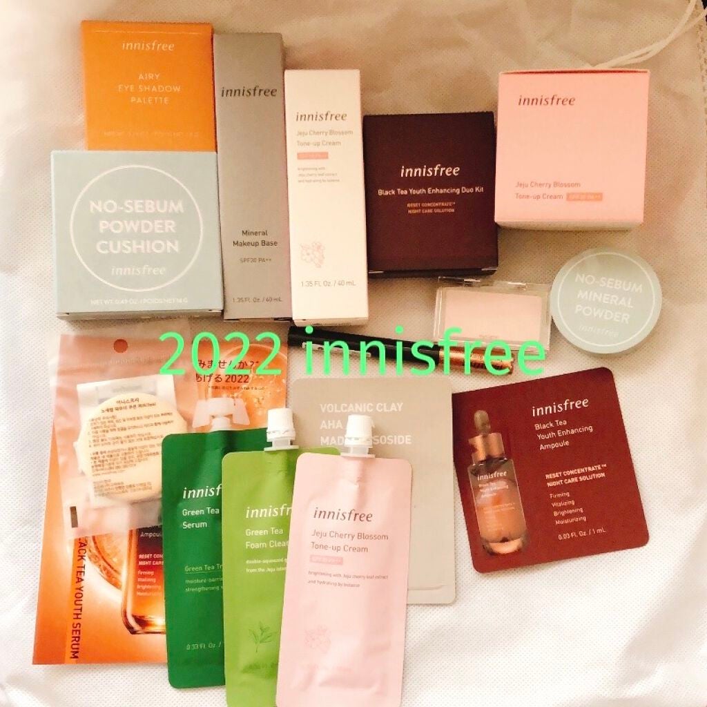 マイリアル スクイーズ マスクシート/innisfree/シートマスク・パックを使ったクチコミ(1枚目)