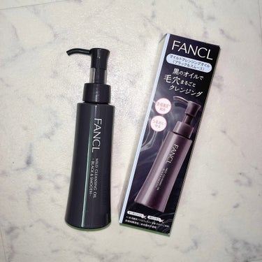 #レビュー 
FANCL
マイルドクレンジング オイル 120ml
〈ブラック＆スムース〉

【商品詳細】
◆クレンジングオイル
黒のオイルで毛穴まるごとクレンジング
◆ウォータープルーフなどの落ちにく