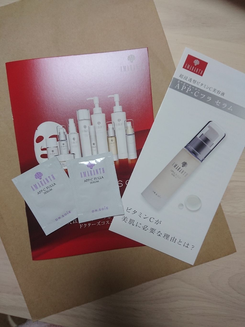 ドクターソワ APP−Cフラセラム/ドクターソワ/美容液を使ったクチコミ(1枚目)