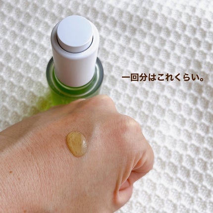 Noni Ampule/celimax/美容液を使ったクチコミ(5枚目)