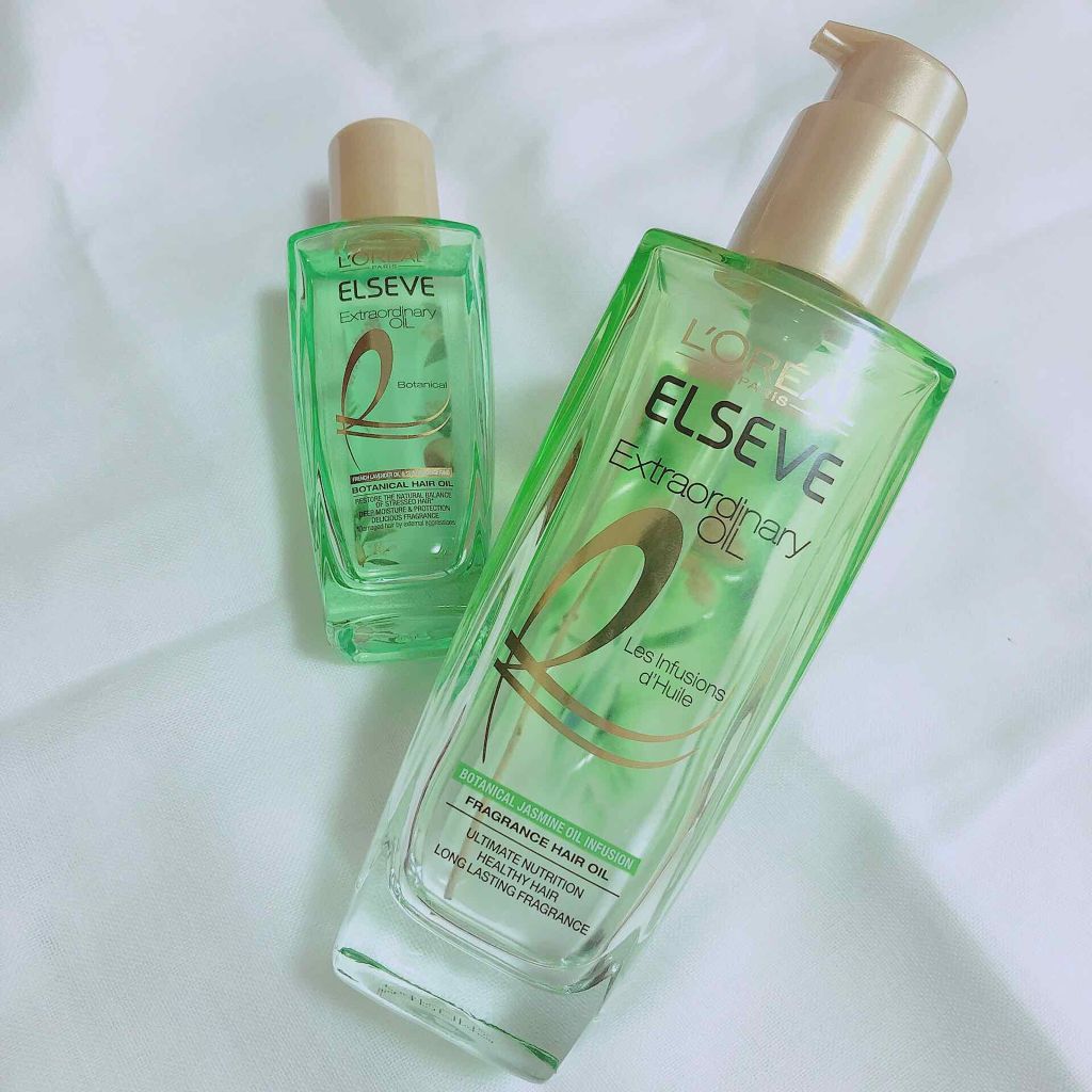 エクストラオーディナリーオイル ボタニカルオイル/ロレアル パリ/ヘアオイルを使ったクチコミ(1枚目)