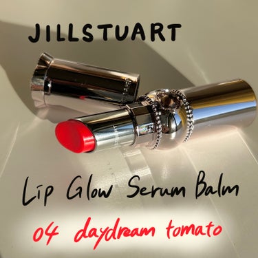 ジルスチュアート リップグロウ セラムバーム 04 daydream tomato/JILL STUART/リップケア・リップクリームを使ったクチコミ（1枚目）