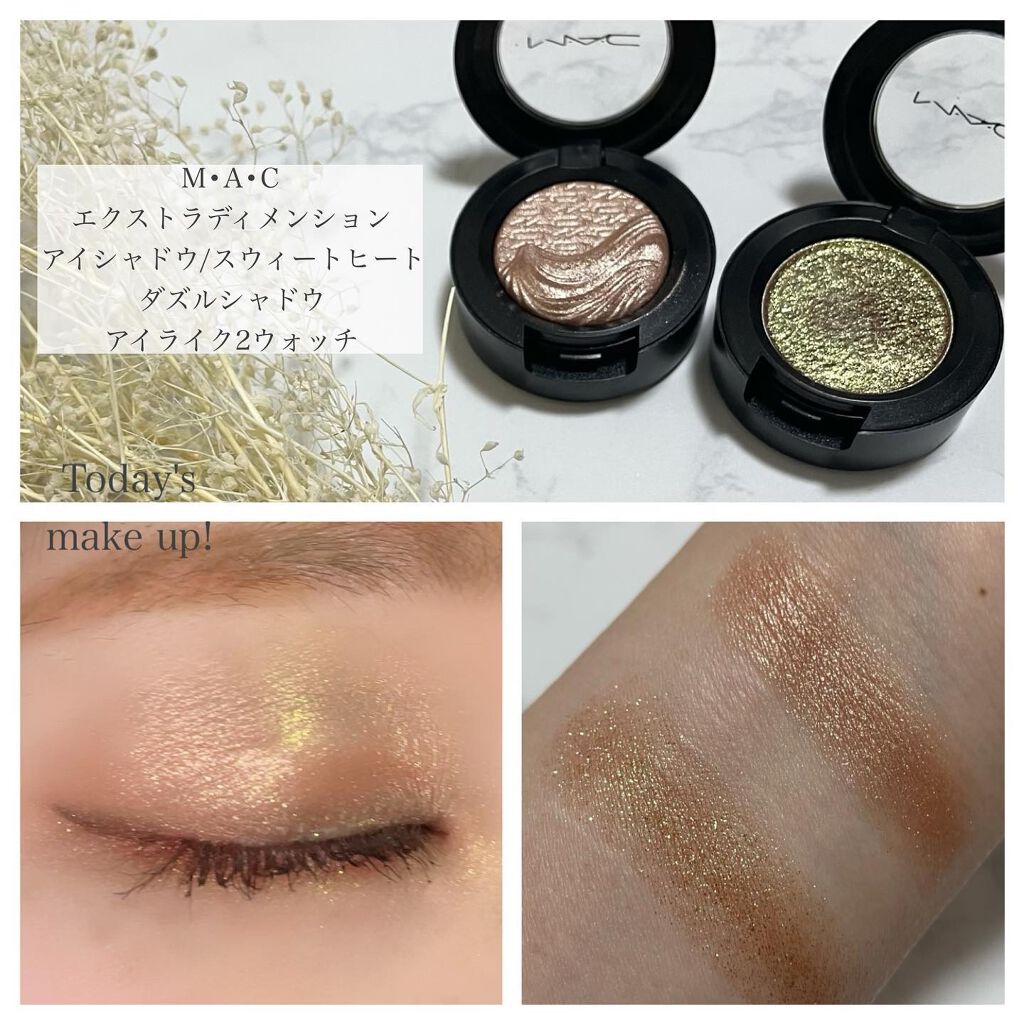 エクストラ ディメンション アイシャドウ/M・A・C/単色アイシャドウを使ったクチコミ(1枚目)