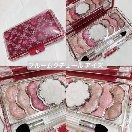 JILL STUART ジルスチュアート ミッドナイトチェリー コレクションのクチコミ「JILL STUART
ミッドナイトチェリー コレクション
ブルームクチュール アイズ  ミッ.....」(2枚目)