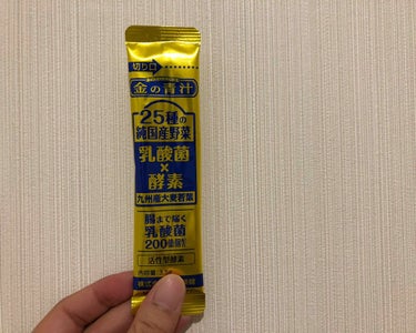 金の青汁 純国産大麦若葉100%粉末/日本薬健/ドリンクを使ったクチコミ（1枚目）