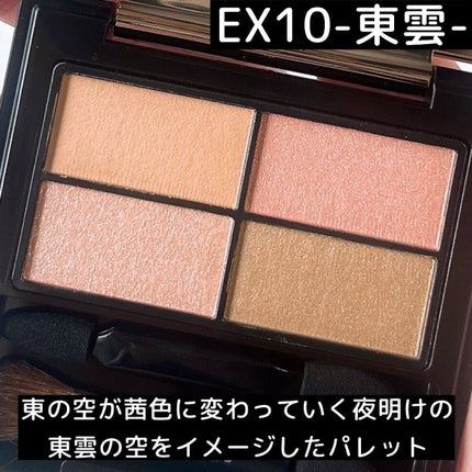 デイライト タッチ アイシャドウ /est/アイシャドウパレットを使ったクチコミ(4枚目)