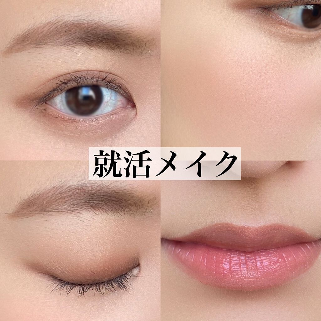 グロウフルールチークス/キャンメイク/パウダーチークを使ったクチコミ(1枚目)