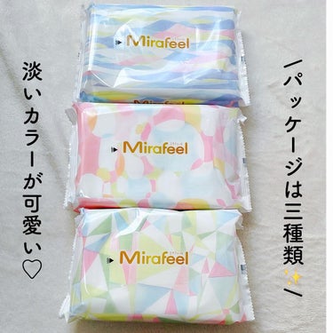 おしりふき 大判サイズ/Mirafeel/その他を使ったクチコミ（2枚目）