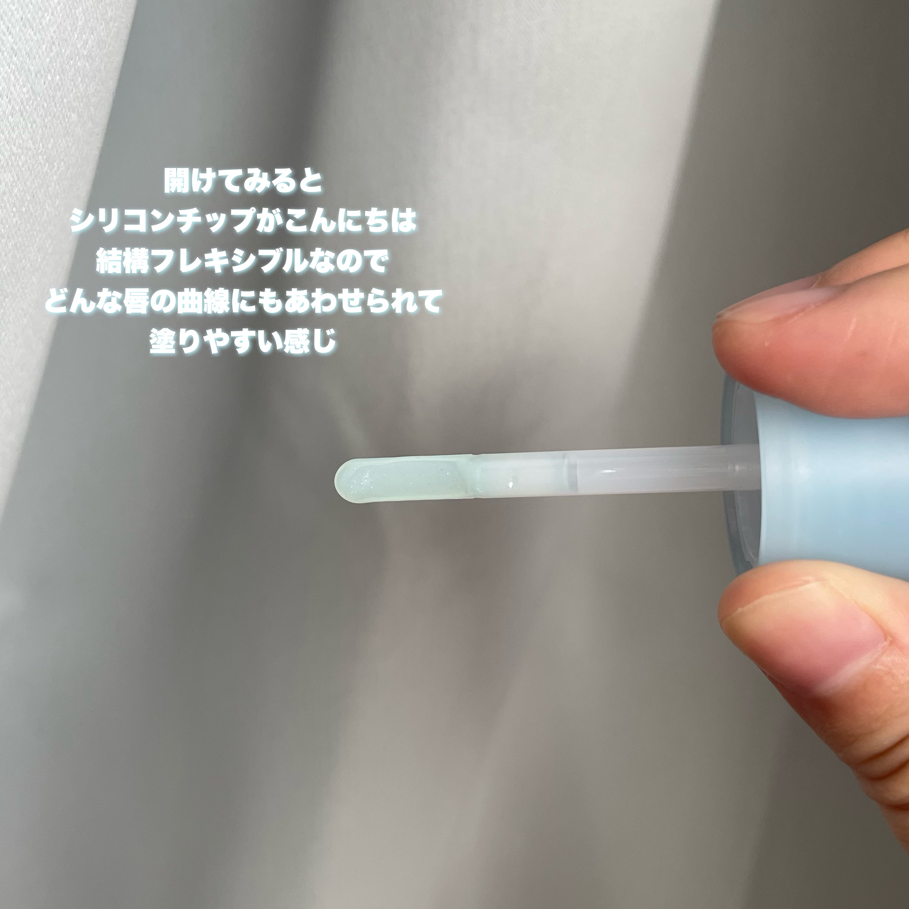 ジューシーベリープランピングリップオイル/TOCOBO/リップグロスを使ったクチコミ（3枚目）